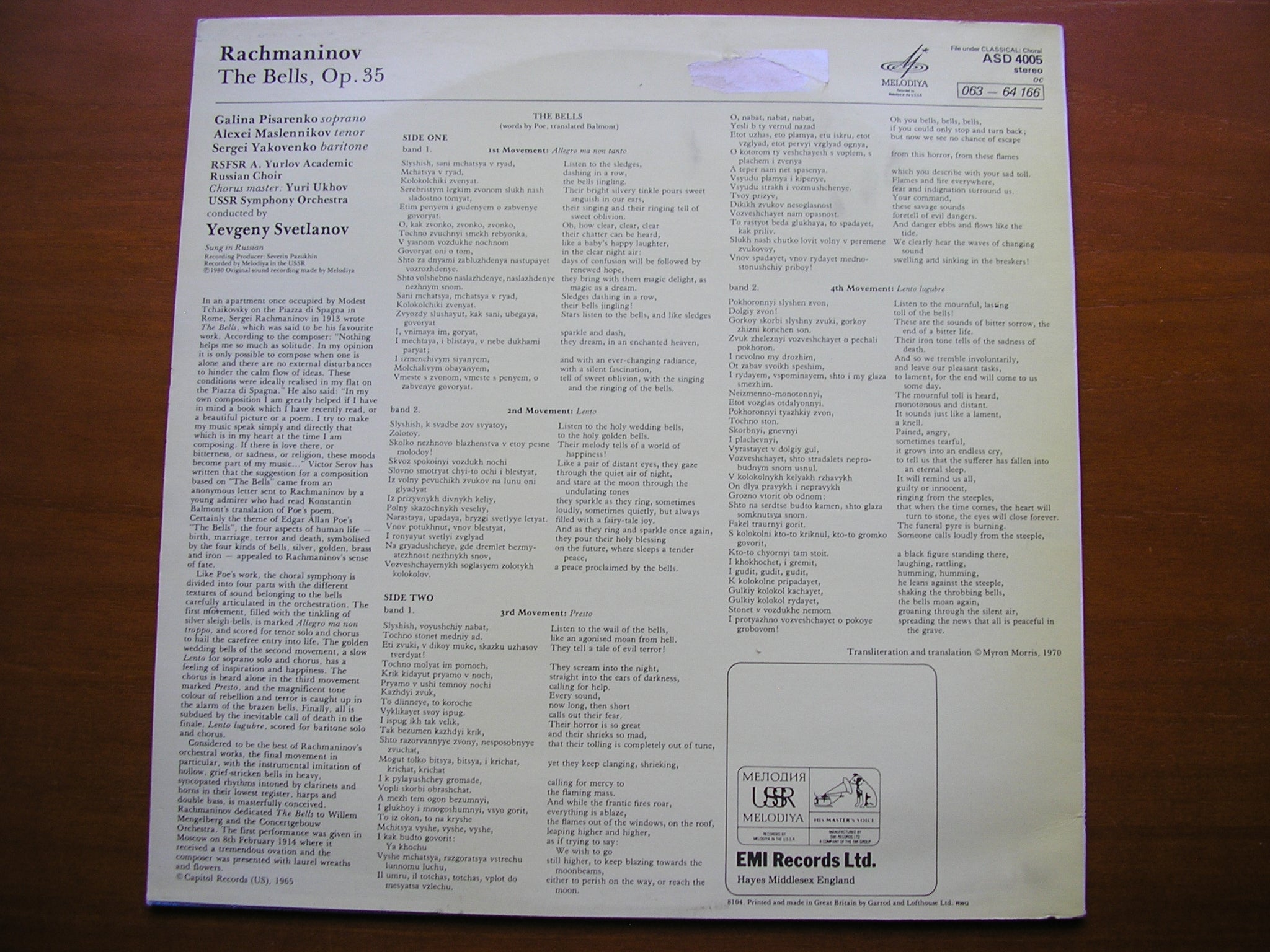 RACHMANINOV: THE BELLS    SOLOISTS / USSR SYMPHONY / SVETLANOV     ASD 4005