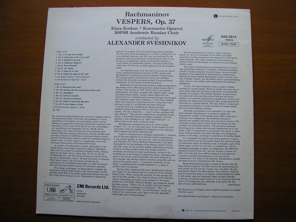 RACHMANINOV: VESPERS     SOLOISTS / USSR CHORUS / SVESHNIKOV      ASD 2973