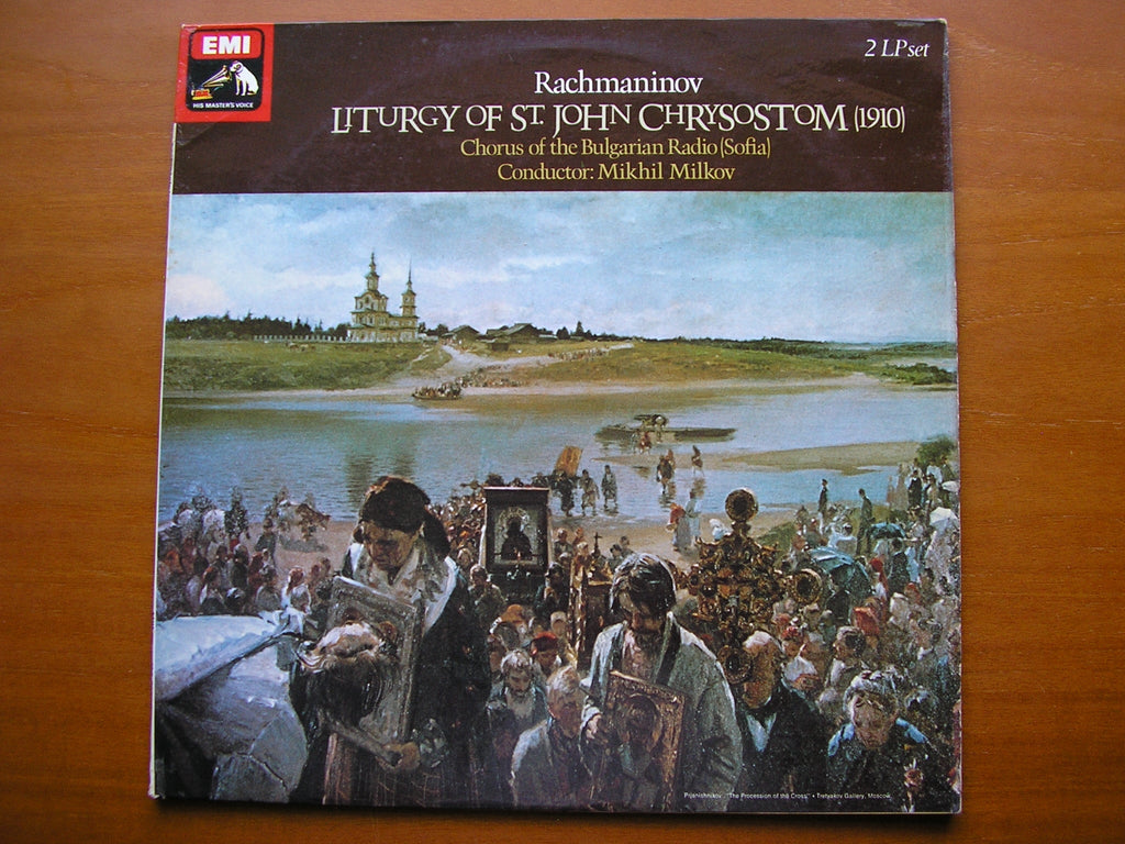 RACHMANINOV: LITURGY OF ST JOHN CHRYSOSTOM      BULGARIAN RADIO CHOIR / MILKOV     2LP     SLS 5130