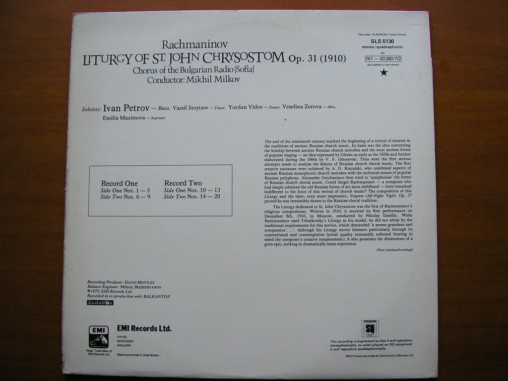 RACHMANINOV: LITURGY OF ST JOHN CHRYSOSTOM      BULGARIAN RADIO CHOIR / MILKOV     2LP     SLS 5130