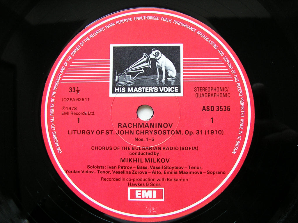 RACHMANINOV: LITURGY OF ST JOHN CHRYSOSTOM      BULGARIAN RADIO CHOIR / MILKOV     2LP     SLS 5130