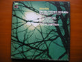 BRAHMS: REQUIEM / ALTO RHAPSODY / TRAGIC OVERTURE    SOLOISTS / PHILHARMONIA / KLEMPERER    2LP     SLS 821