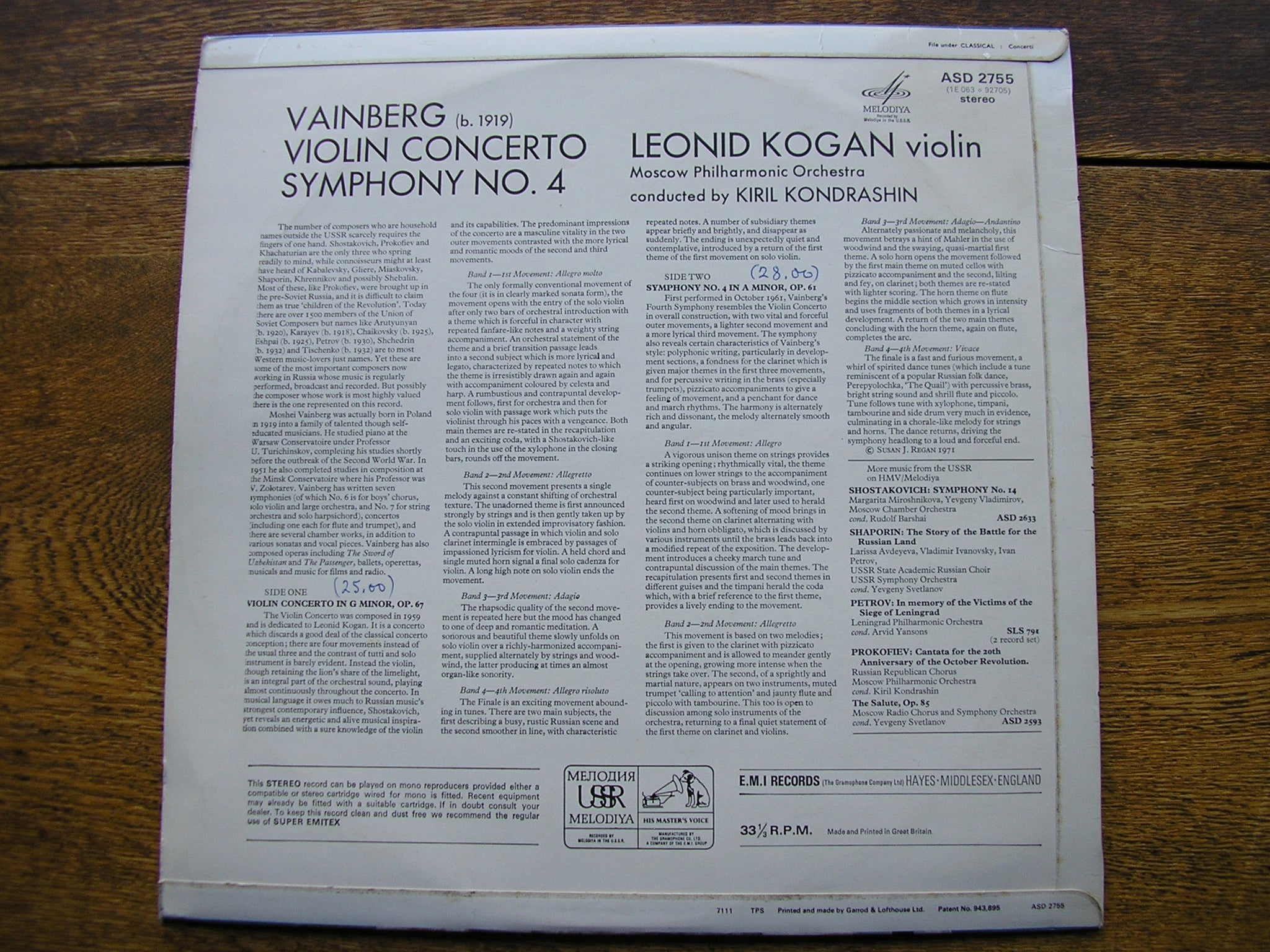 VAINBERG: VIOLIN CONCERTO / SYMPHONY No. 4   KOGAN / MOSCOW PHILHARMONIC / KONDRASHIN   ASD 2755