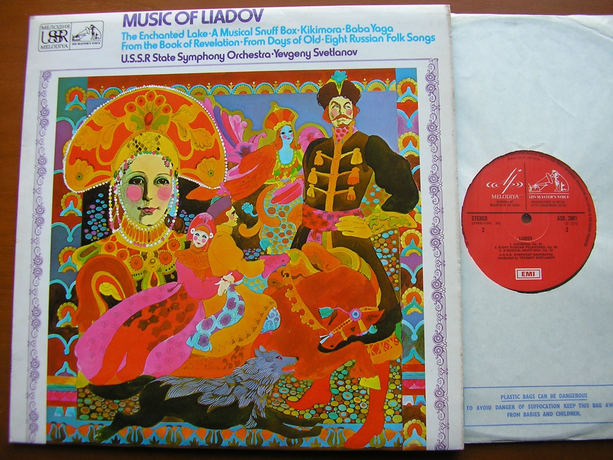 LIADOV: A MUSICAL SNUFF BOX / KIKIMORA / THE ENCHANTED LAKE YEVGENY SVETLANOV / USSRSO ASD 2801