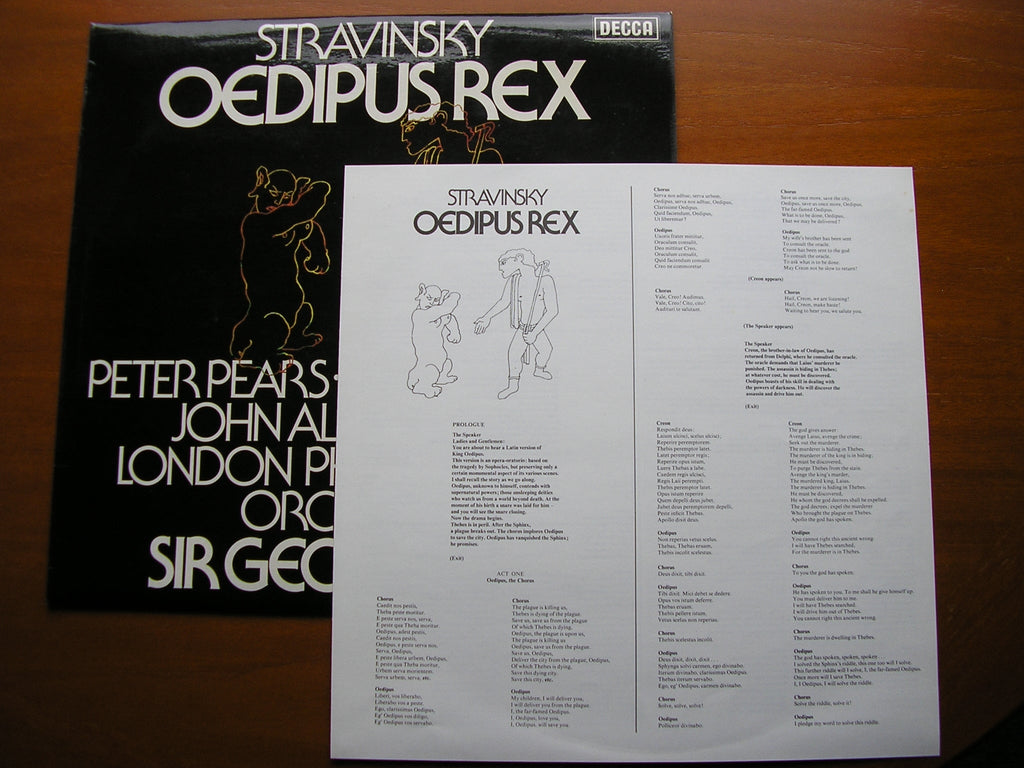 STRAVINSKY: OEDIPUS REX    SOLOISTS / LONDON PHILHARMONIC / SOLTI   SET 616