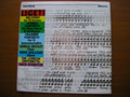 LIGETI: MELODIEN / DOUBLE CONCERTO / CHAMBER CONCERTO    SOLOISTS / LONDON SINONIETTA / ATHERTON     HEAD 12