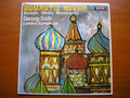 SXL 6263  ROMANTIC RUSSIA: GLINKA / BORODIN / MUSSORGSKY       SOLTI / LONDON SYMPHONY    ED4