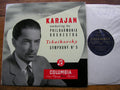 TCHAIKOVSKY: SYMPHONY No. 5    KARAJAN / PHILHARMONIA    33CX 1133