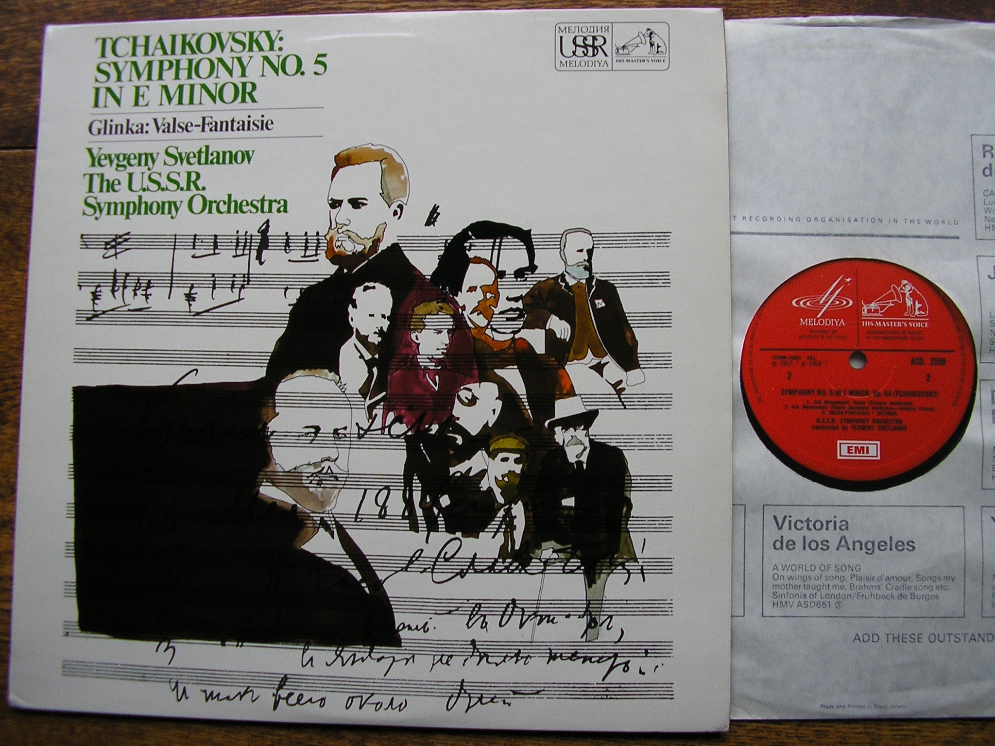 TCHAIKOVSKY: SYMPHONY No. 5  SVETLANOV / USSR SYMPHONY   ASD 2599