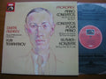 PROKOFIEV: PIANO CONCERTOS Nos. 2 & 3     ALEXEEV / ROYAL PHILHARMONIC / TEMIRKANOV    ASD 3871