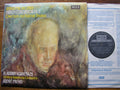 SXL 6767 PROKOFIEV: PIANO CONCERTOS Nos. 1 & 2 ASHKENAZY / LONDON SYMPHONY / PREVIN