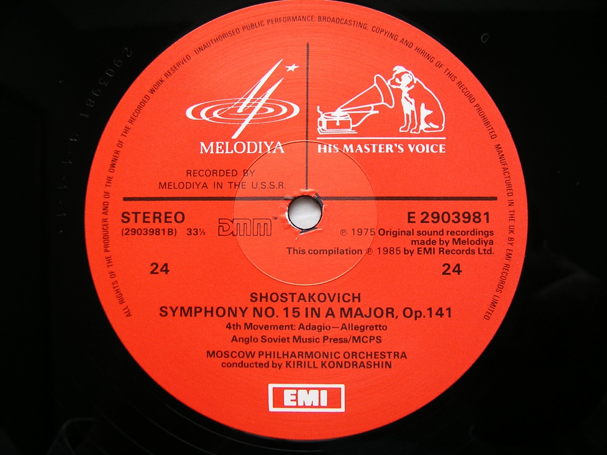 SHOSTAKOVICH: THE COMPLETE SYMPHONIES    KONDRASHIN / MOSCOW PHILHARMONIC  12 LP BOX SET   EX 2903873