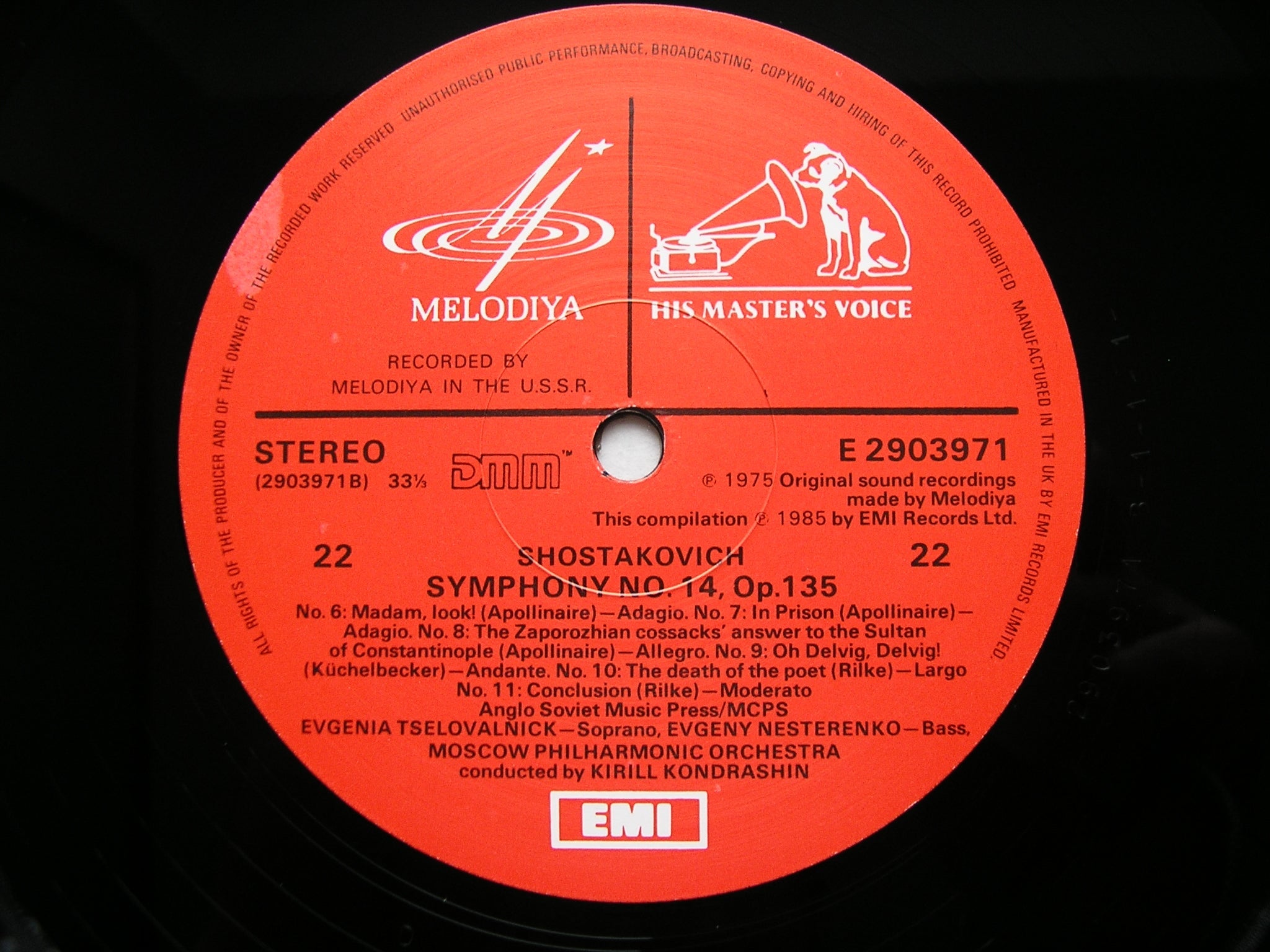 SHOSTAKOVICH: THE COMPLETE SYMPHONIES    KONDRASHIN / MOSCOW PHILHARMONIC  12 LP BOX SET   EX 2903873