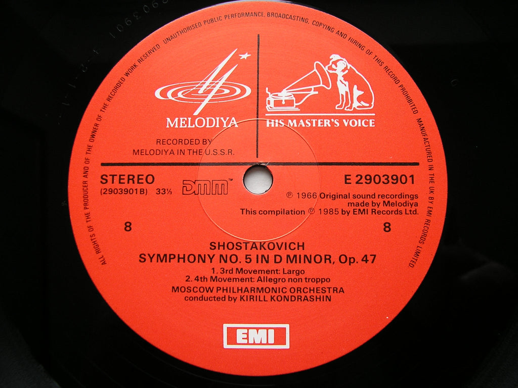 SHOSTAKOVICH: THE COMPLETE SYMPHONIES    KONDRASHIN / MOSCOW PHILHARMONIC  12 LP BOX SET   EX 2903873