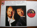 BEETHOVEN: PIANO CONCERTOS Nos. 1& 2    TAN / LONDON CLASSICAL PLAYERS / NORRINGTON    7 49509