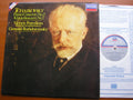 TCHAIKOVSKY: PIANO CONCERTO No. 2    POSTNIKOVA / VIENNA SYMPHONY / ROZHDESTVENSKY    410 113