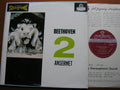 BEETHOVEN: SYMPHONY No. 2 / LEONORA No. 2    ANSERMET / SUISSE ROMANDE   CS 6184