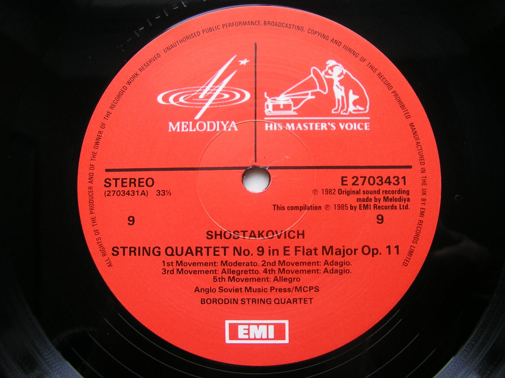 SHOSTAKOVICH: THE STRING QUARTETS / PIANO  QUINTET     THE BORODIN STRING QUARTET / RICHTER    EX 27 03393