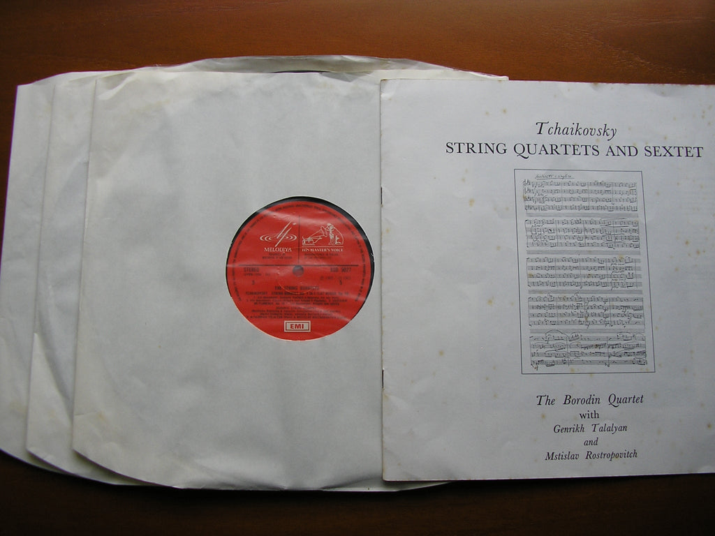 TCHAIKOVSKY: THE STRING QUARTETS BORODIN STRING QUARTET / TALALYAN / ROSTROPOVITCH SLS 889