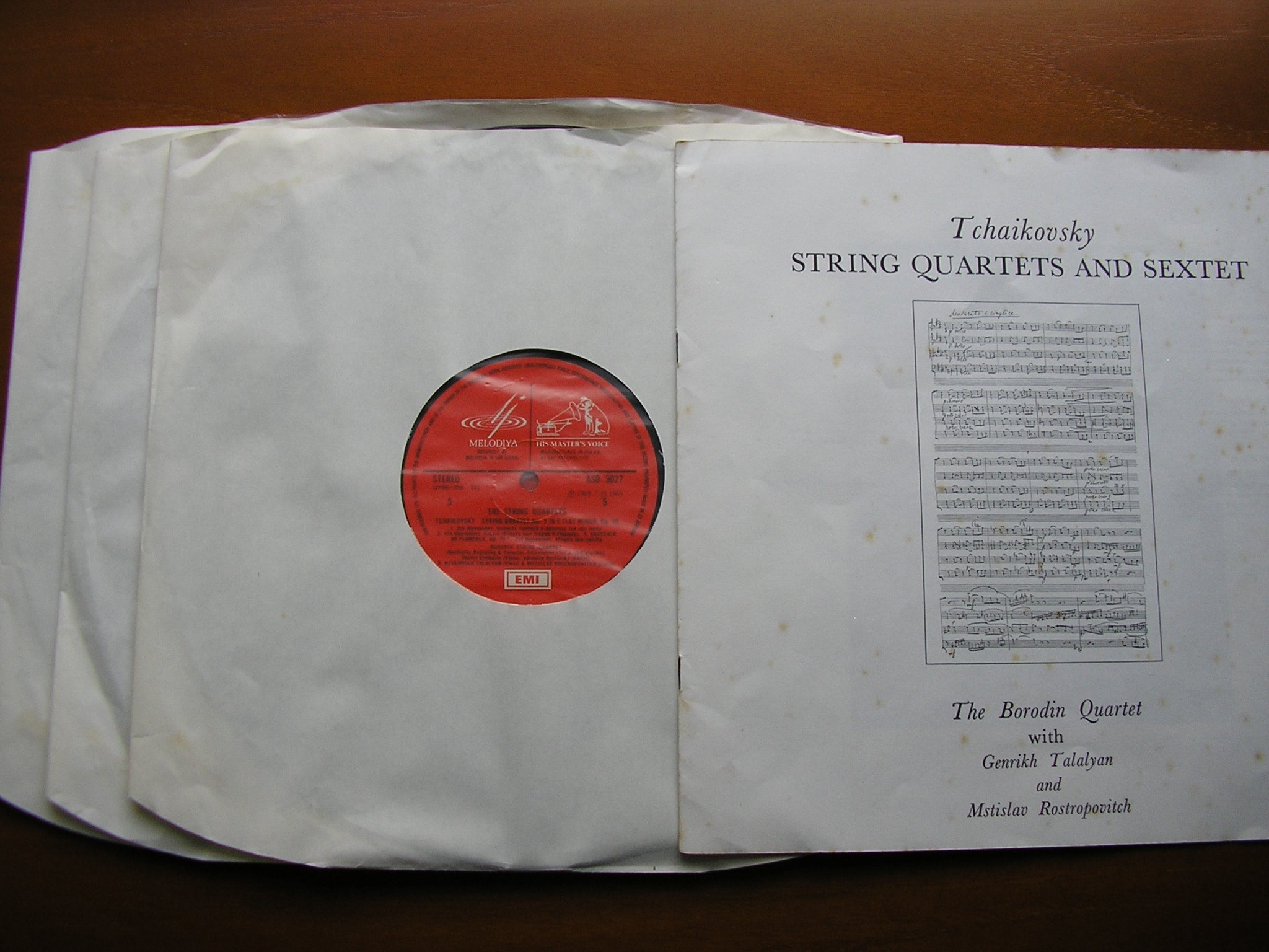 TCHAIKOVSKY: THE STRING QUARTETS BORODIN STRING QUARTET / TALALYAN / ROSTROPOVITCH SLS 889