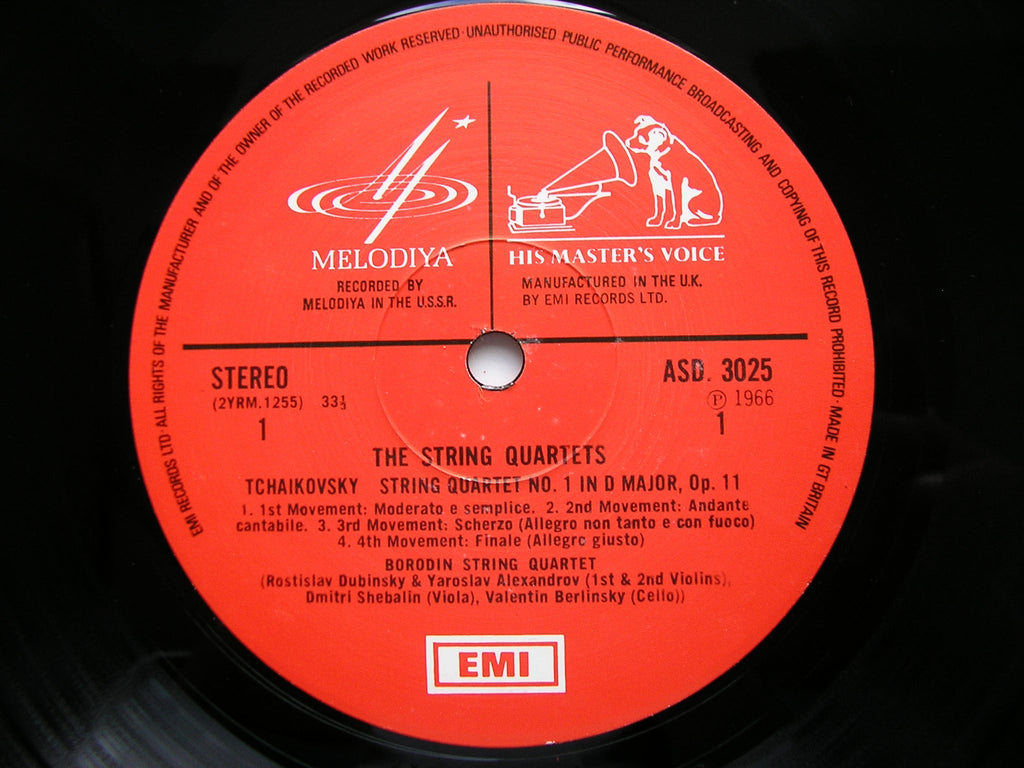 TCHAIKOVSKY: THE STRING QUARTETS BORODIN STRING QUARTET / TALALYAN / ROSTROPOVITCH SLS 889