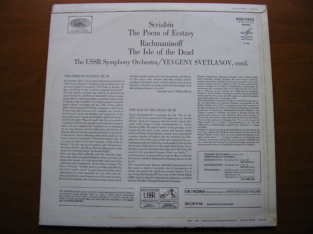 SCRIABIN: THE POEM OF ECSTASY / RACHMANINOV: ISLE OF THE DEAD   YEVGENY SVETLANOV / USSRSO    ASD 2482