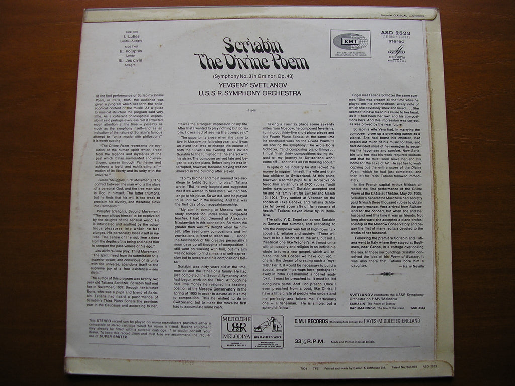 SCRIABIN: THE DIVINE POEM    YEVGENY SVETLANOV / USSR SYMPHONY     ASD 2523