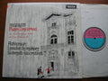SXL 6353 MOZART: PIANO CONCERTOS Nos. 6 in B K238 & 20 in D K466 VLADIMIR ASHKENAZY / LONDON SYMPHONY ORCHESTRA / SCHMIDT - ISSERSTEDT