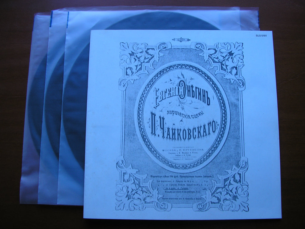 TCHAIKOVSKY: EUGENE ONEGIN   MAZUROK / MILASHKINA / ATLANTOV / NESTERENKO / BOLSHOI / ERMLER    SLS 5191