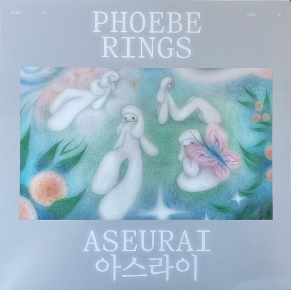 Phoebe Rings - Aseurai (Blue Butterfly Edition) (Vinyl)