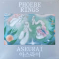 Phoebe Rings - Aseurai (Blue Butterfly Edition) (Vinyl)