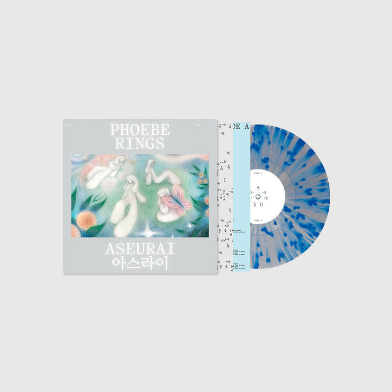 Phoebe Rings - Aseurai (Blue Butterfly Edition) (Vinyl)