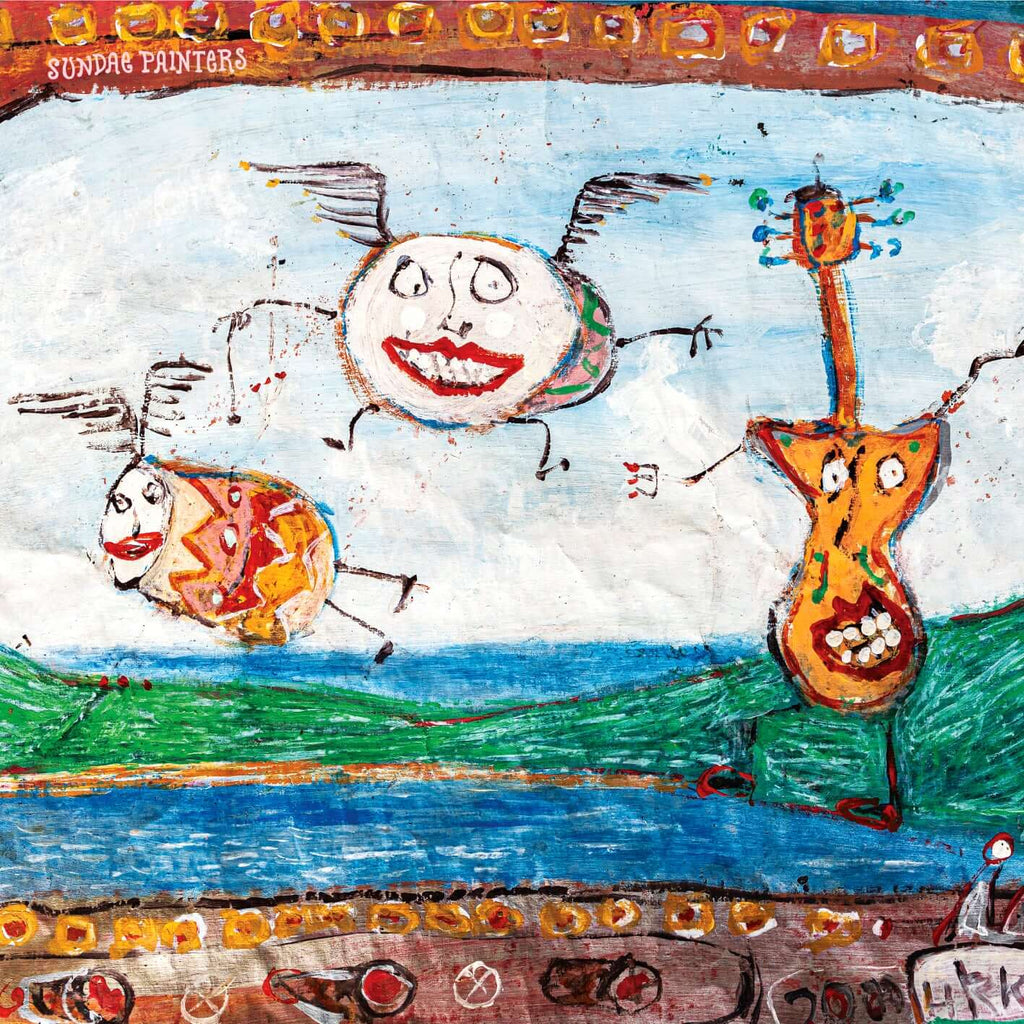 Sundae Painters - Sundae Painters (Vinyl)