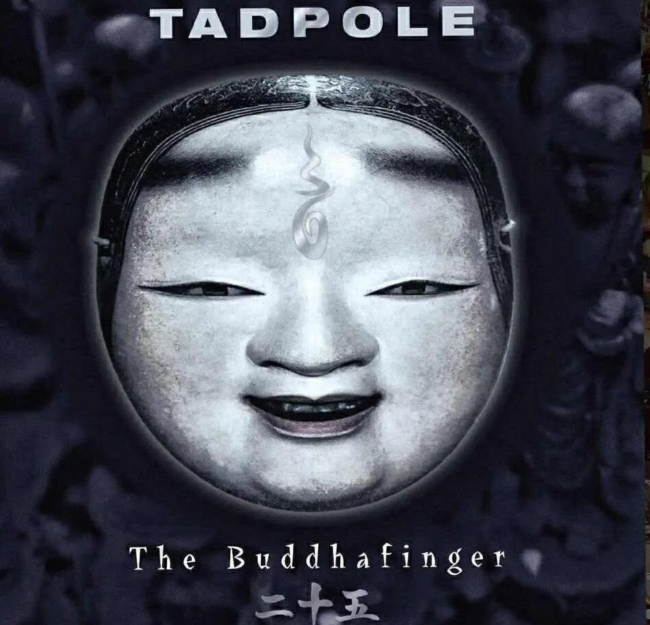 Tadpole - The Buddhafinger (25th Anniversary Edition) (Vinyl)