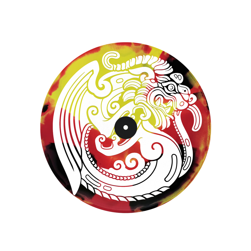 THE HU ‘HUN’ 2LP (Black, Yellow, & Red Vinyl)