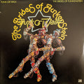 The Brides Of Funkenstein - Funk Or Walk (Vinyl)
