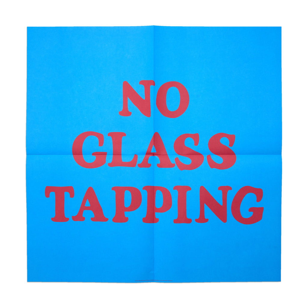 Tyler, The Creator - DON’T TAP THE GLASS (1 Year Anniversary) (Vinyl)