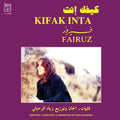 Fairuz - Kifak Inta (Vinyl)
