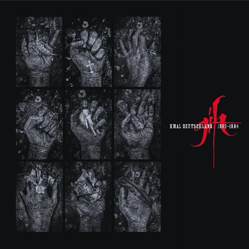 Xmal Deutschland - Gift: The 4AD Years (Vinyl)