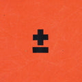 Buildings - Negative Sound