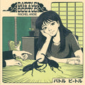 Rachel Andie - Battle Beetle (Vinyl)