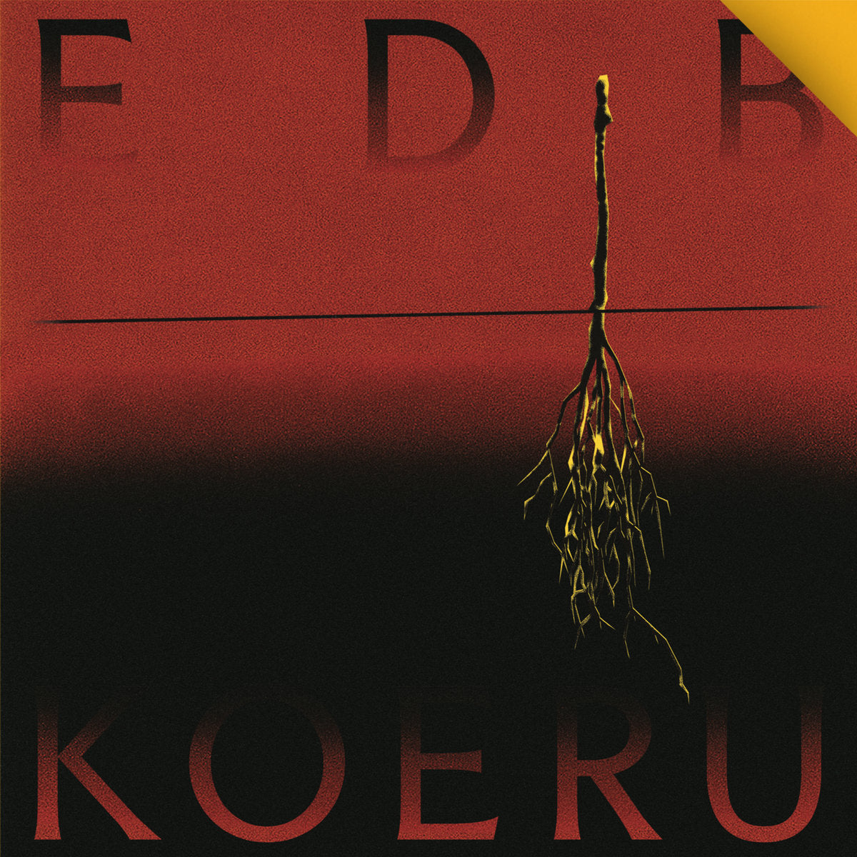 EDB - Koeru (Vinyl)