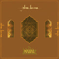 Glass Beams - Mahal