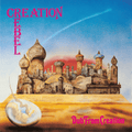 Creation Rebel - Dub From Creation (Vinyl)