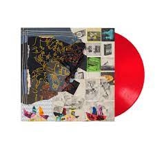 Animal Collective - Time Skiffs