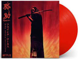 Flying Lotus - Yasuke OST (Vinyl)