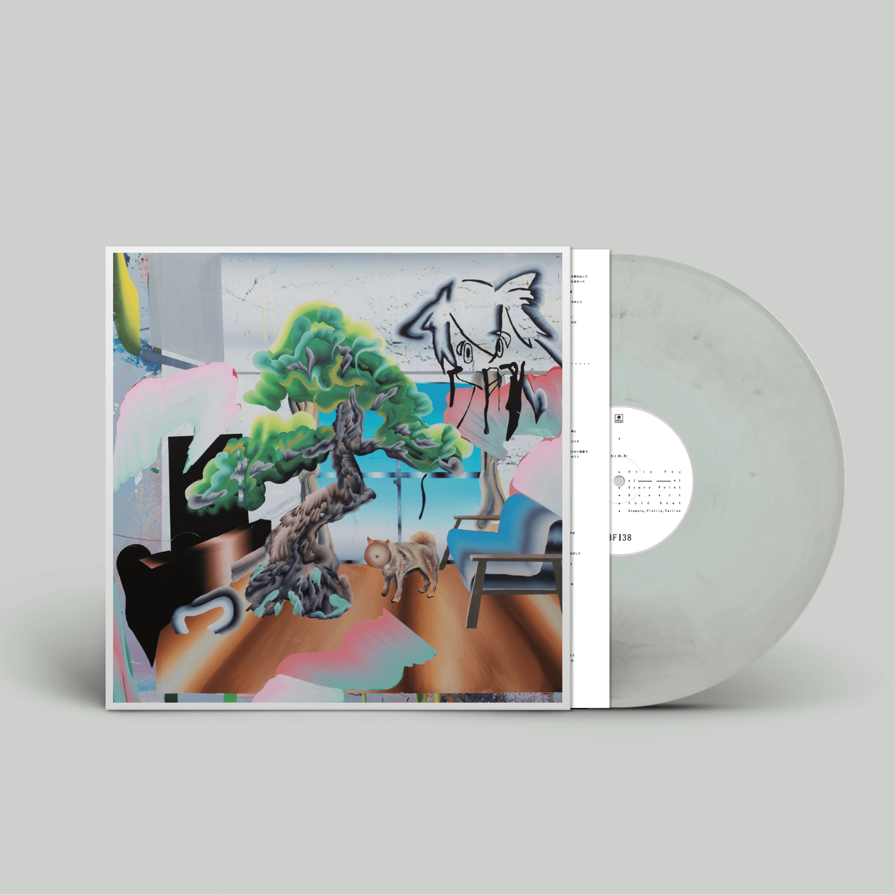 Hakushi Hasegawa - Air Ni Ni (Vinyl)