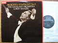 PROKOFIEV: SYMPHONY No. 5       LORIN MAAZEL / CLEVELAND ORCHESTRA     SXL 6875