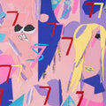 Tare, Avery - 7s (Violet)