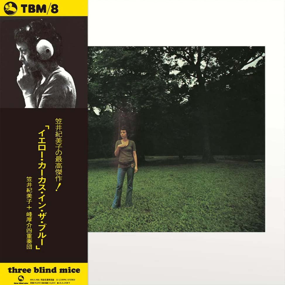 Kasai, Kimiko with Kosuke Mine Quartet - Yellow Carcass In The Blue